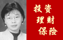 Lynn Liu Guo 郭柳