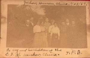 1907HankowCIM-b