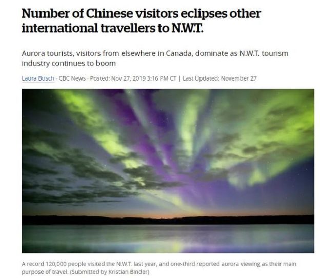 中国游客挤爆